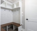 Mud Room