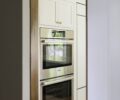 Kitchen V